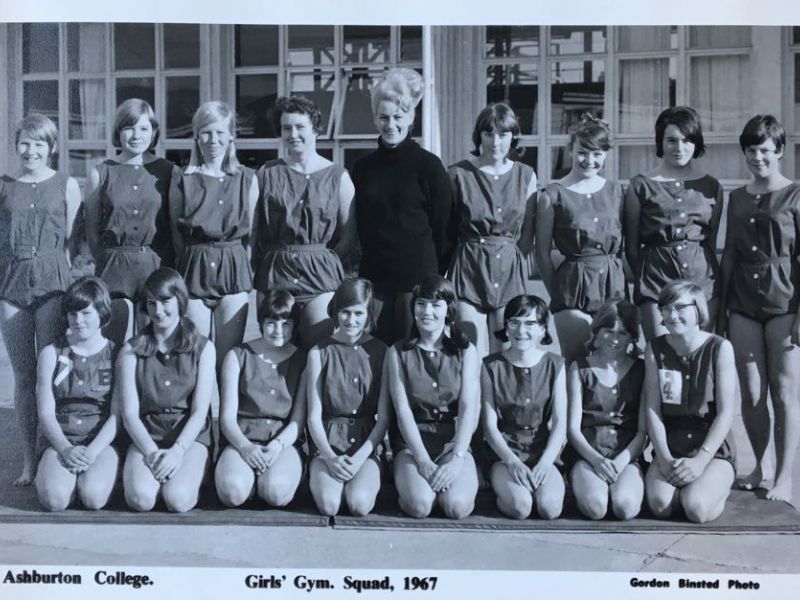 1967 gymsquad